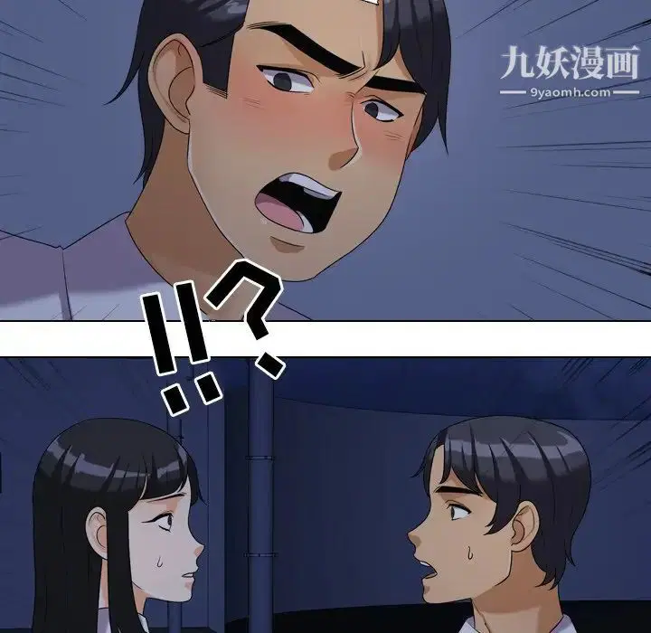 第25話