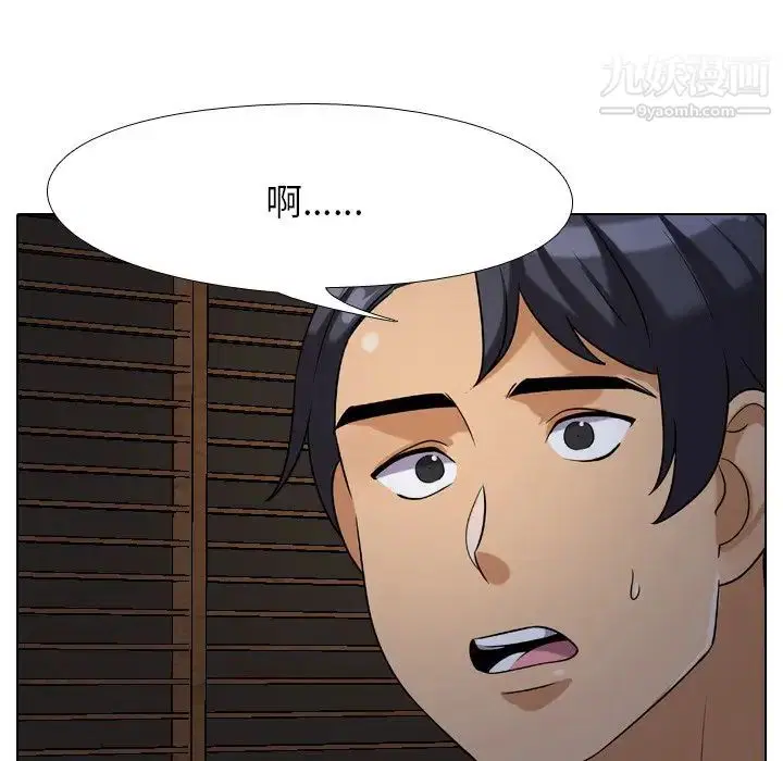 第25話
