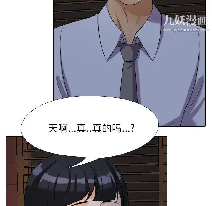 第25話