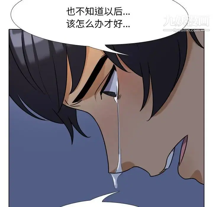 第25話