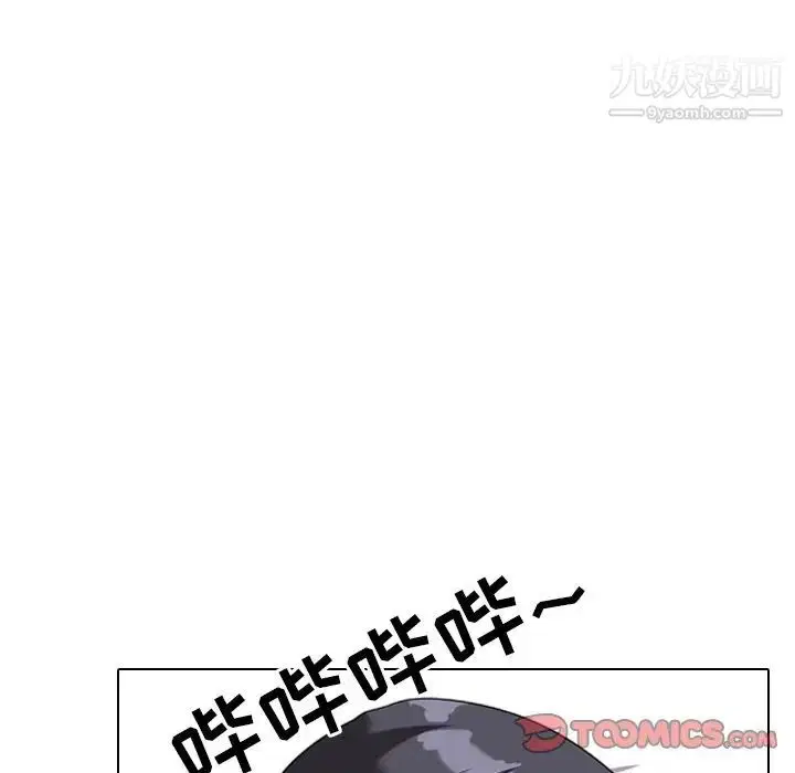 第25話