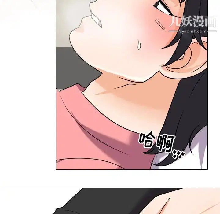第25話