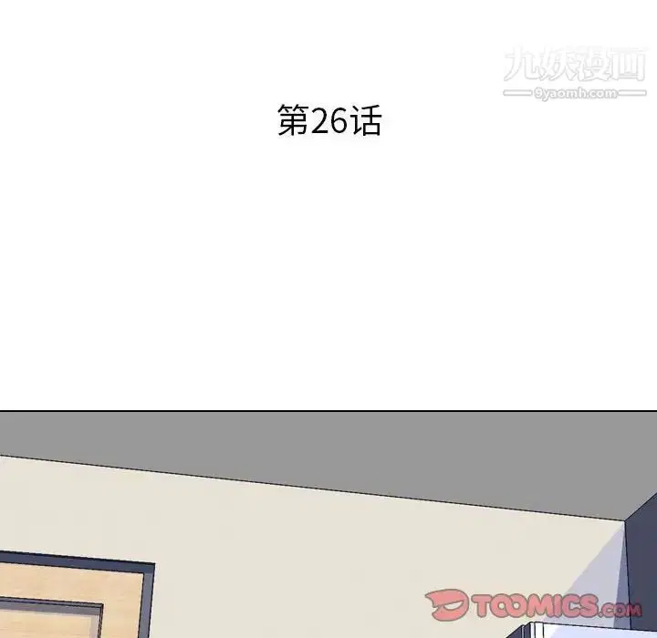 第26話