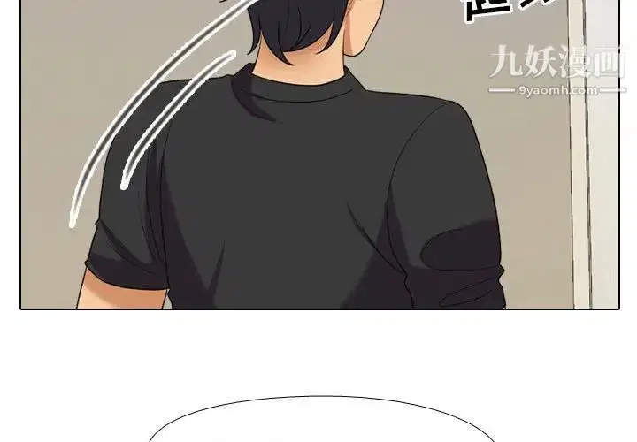 第26話