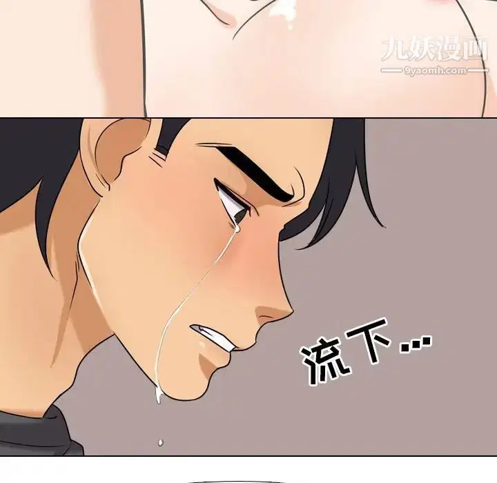 第26話