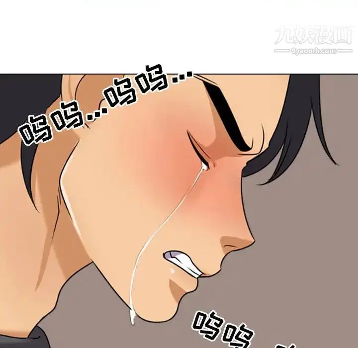 第26話