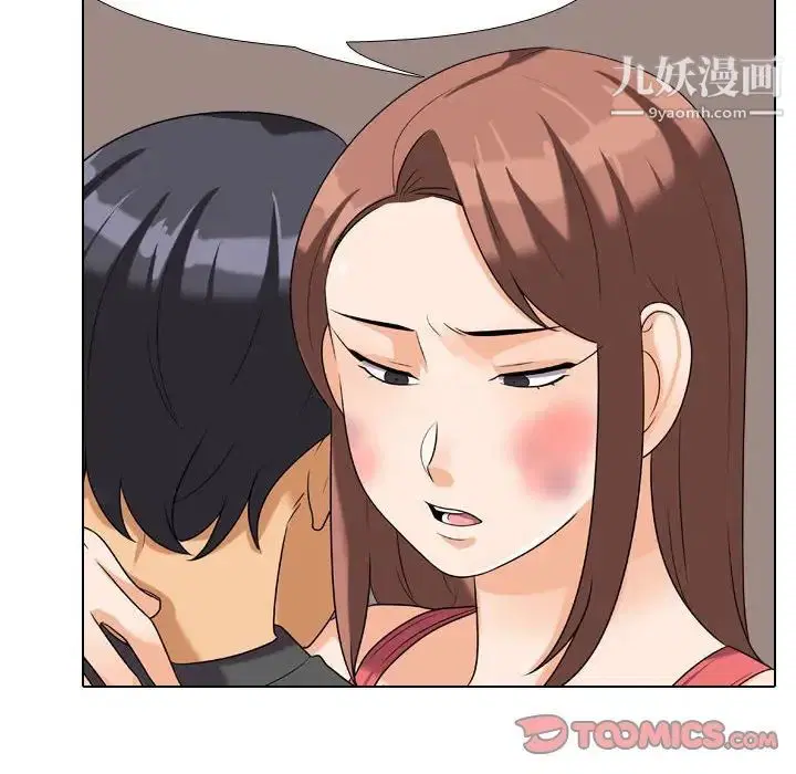 第26話
