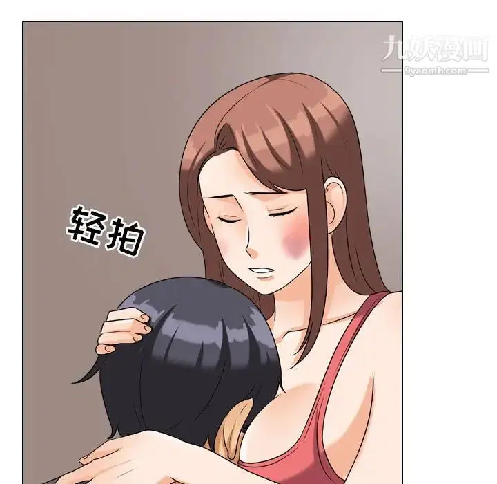 第26話