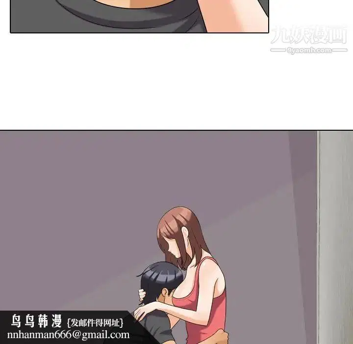 第26話