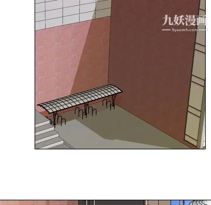 第26話