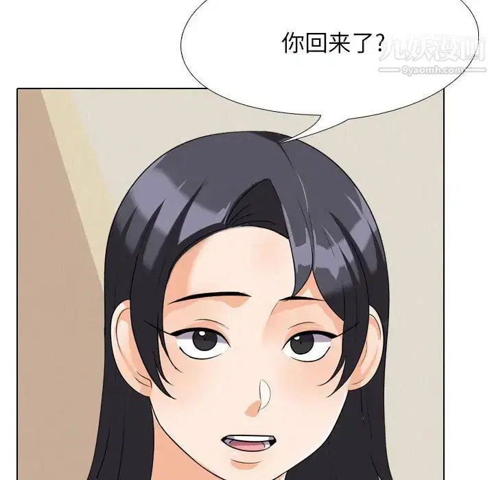 第27話