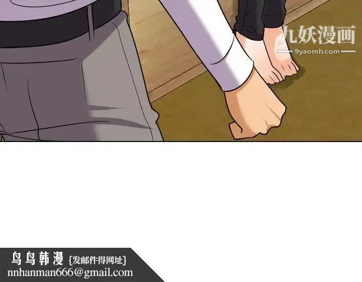 第27話