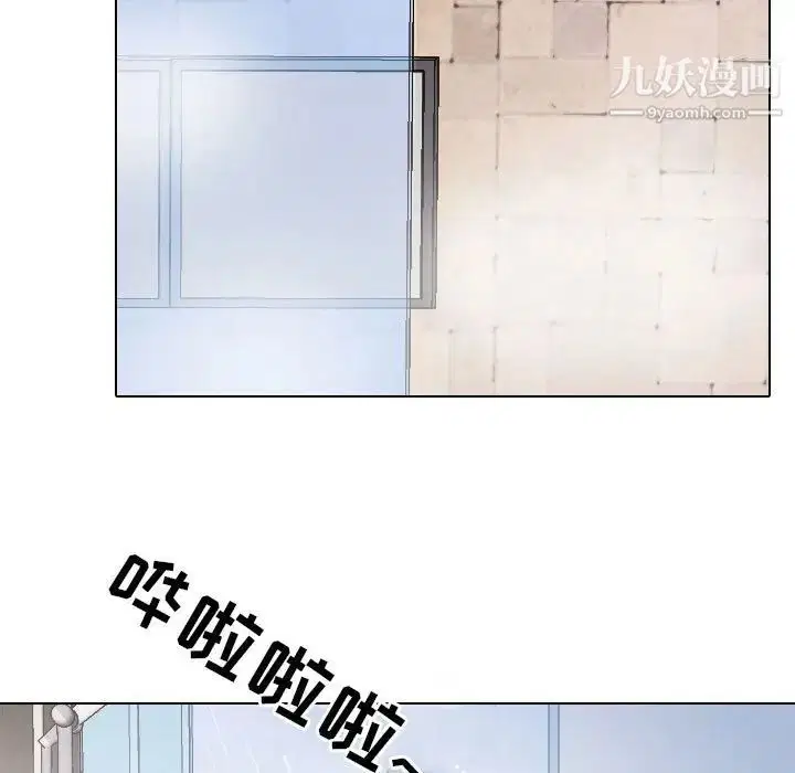 第27話