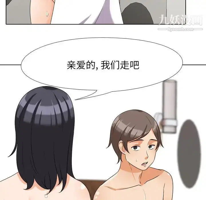 第27話