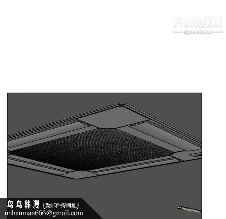 第27話