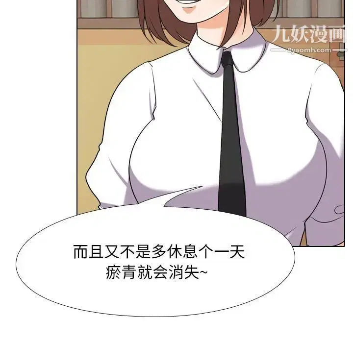 第27話