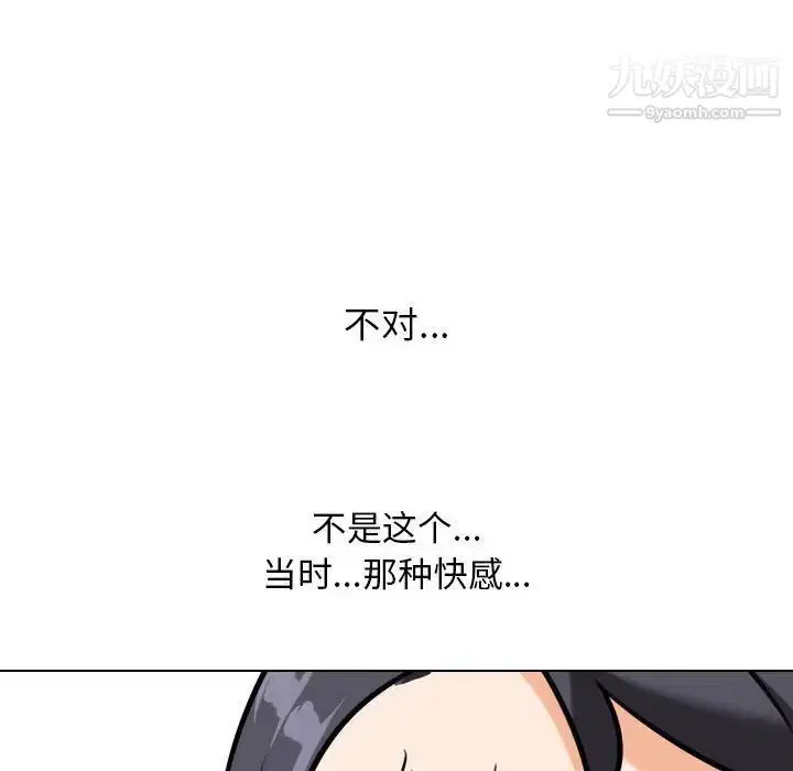 第27話