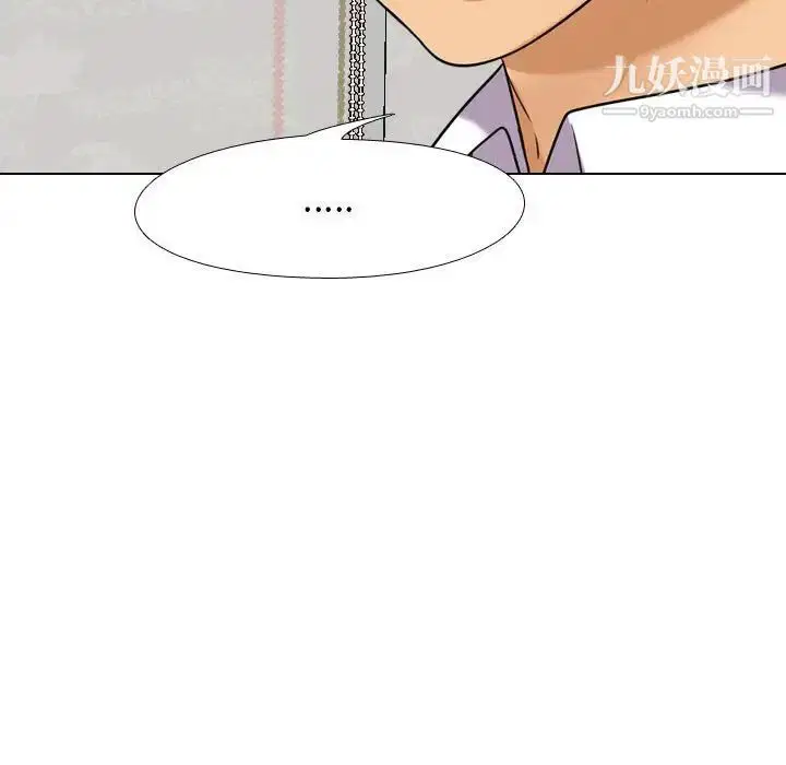 第27話