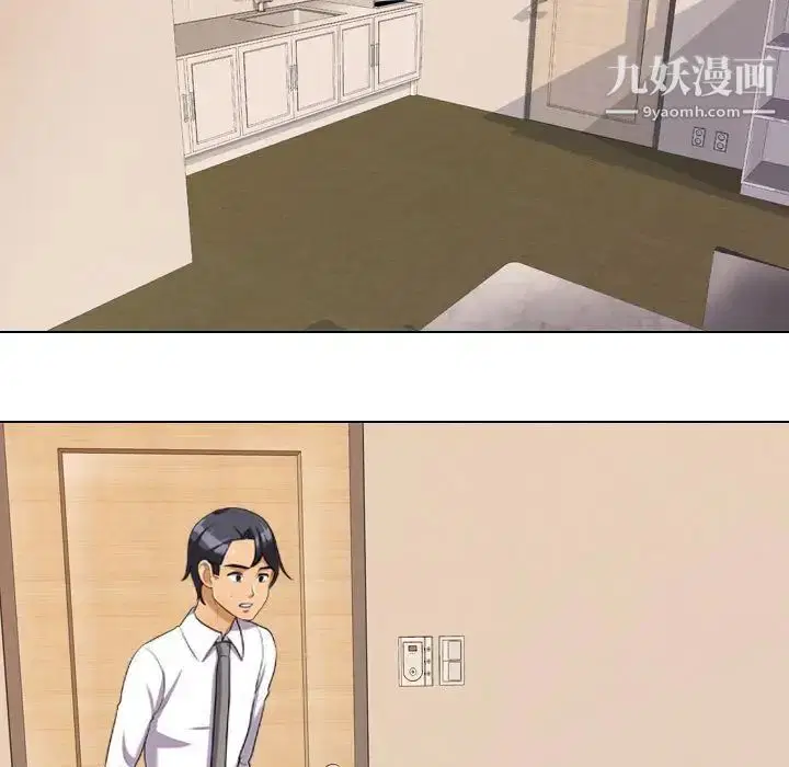 第28話