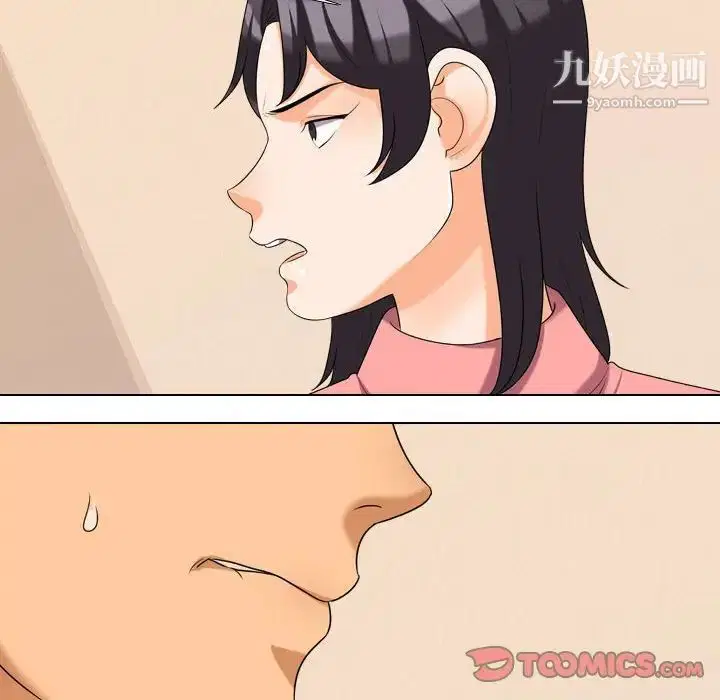 第28話