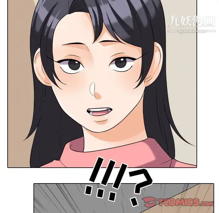 第28話