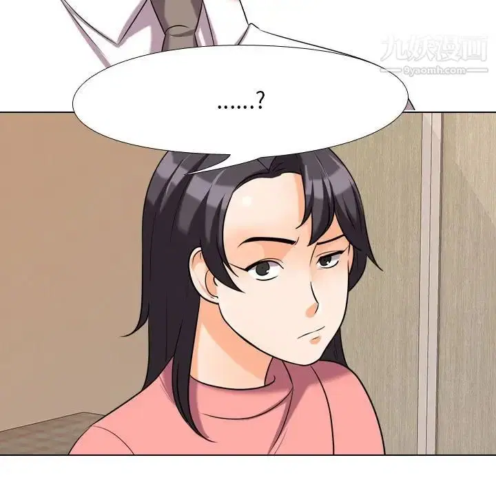 第28話