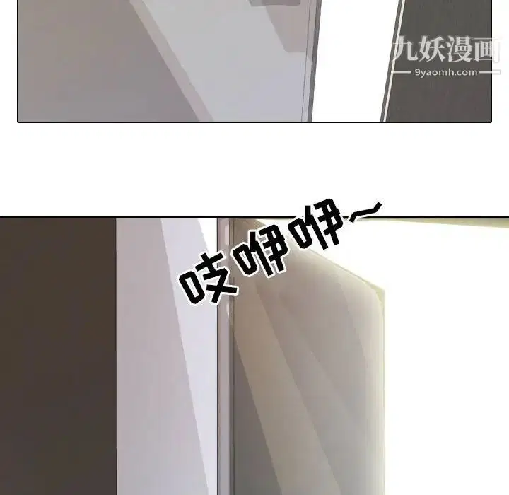 第28話