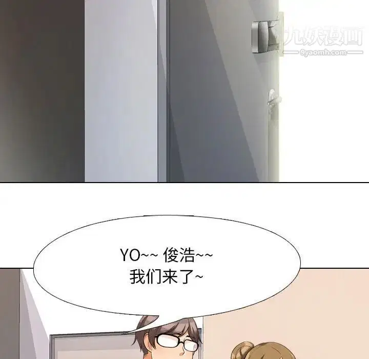 第28話
