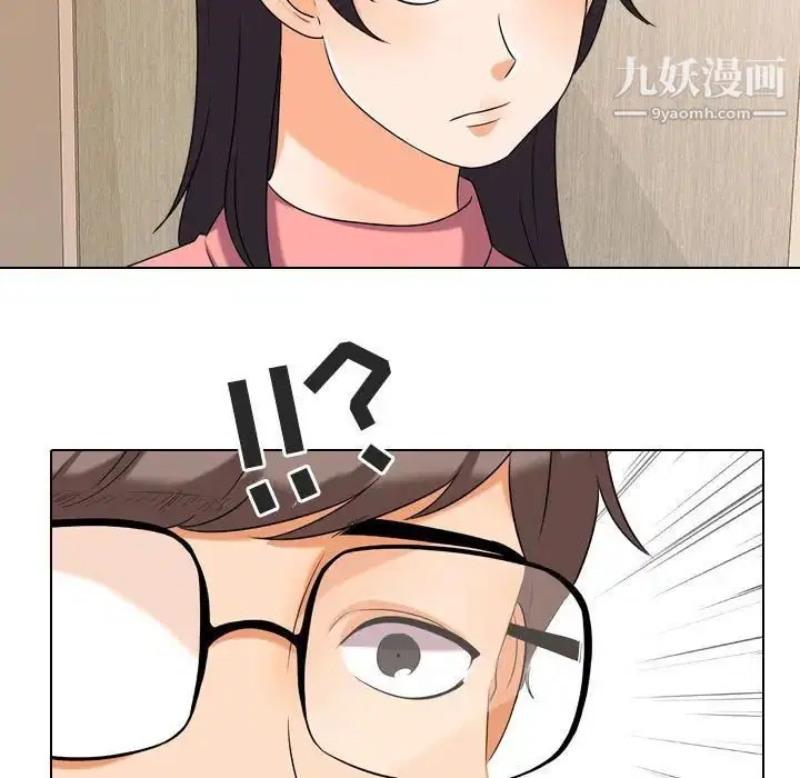 第28話
