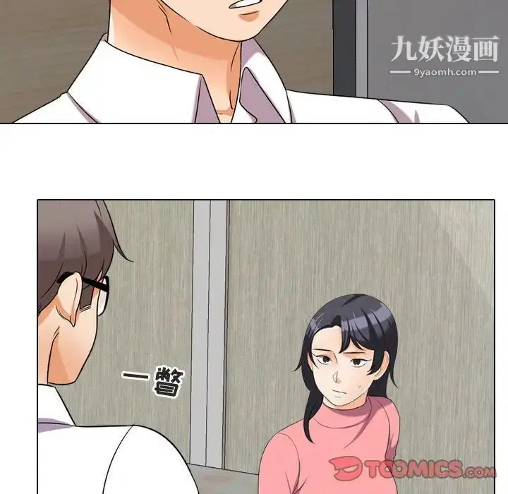 第28話
