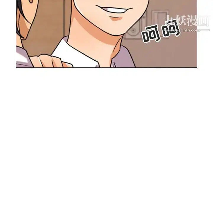 第28話