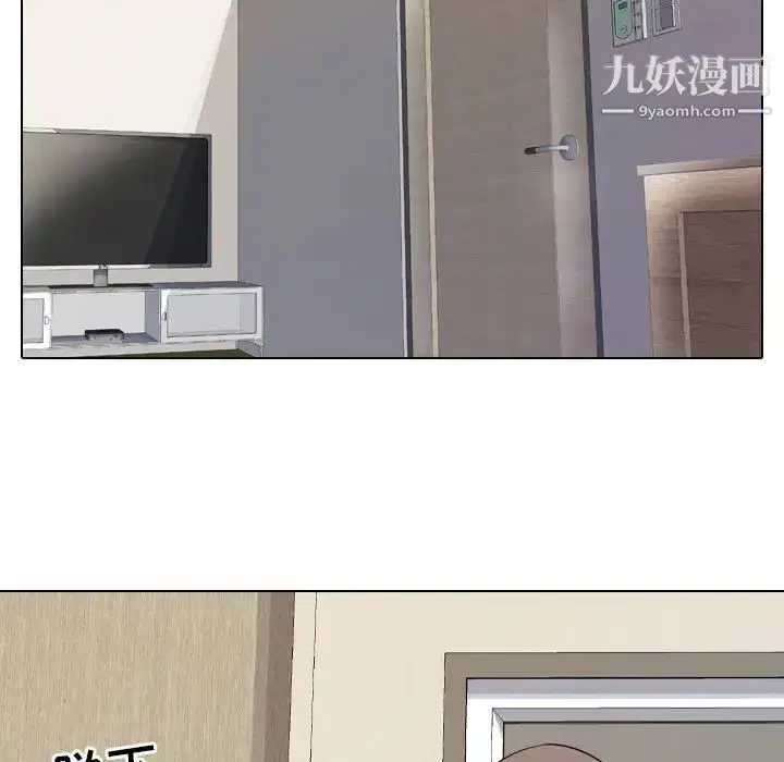 第28話
