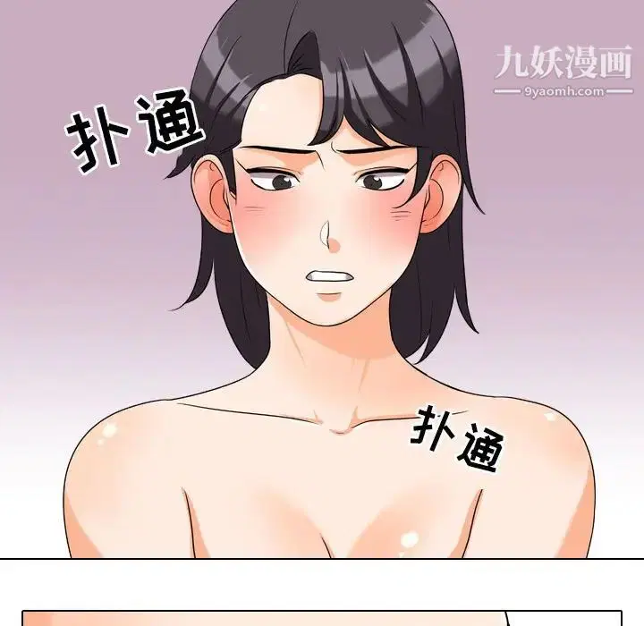 第28話
