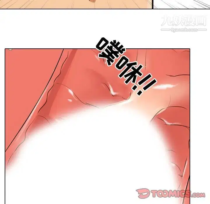 第29話