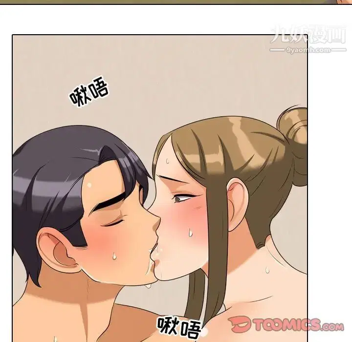 第29話
