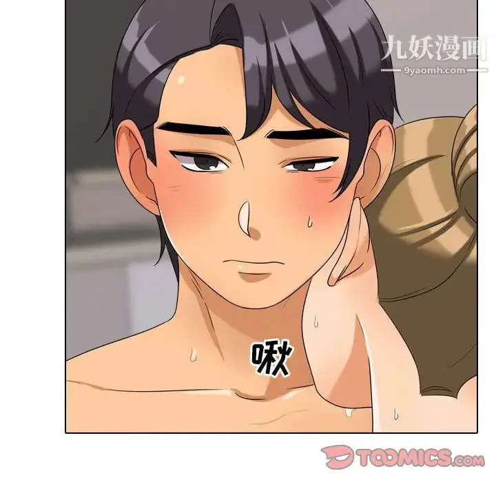 第29話