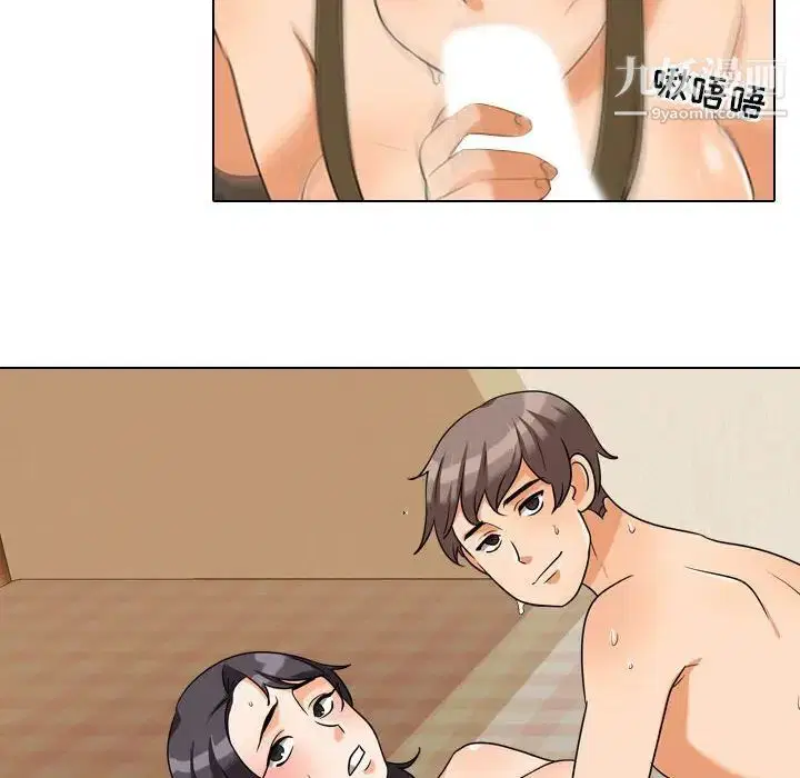第29話