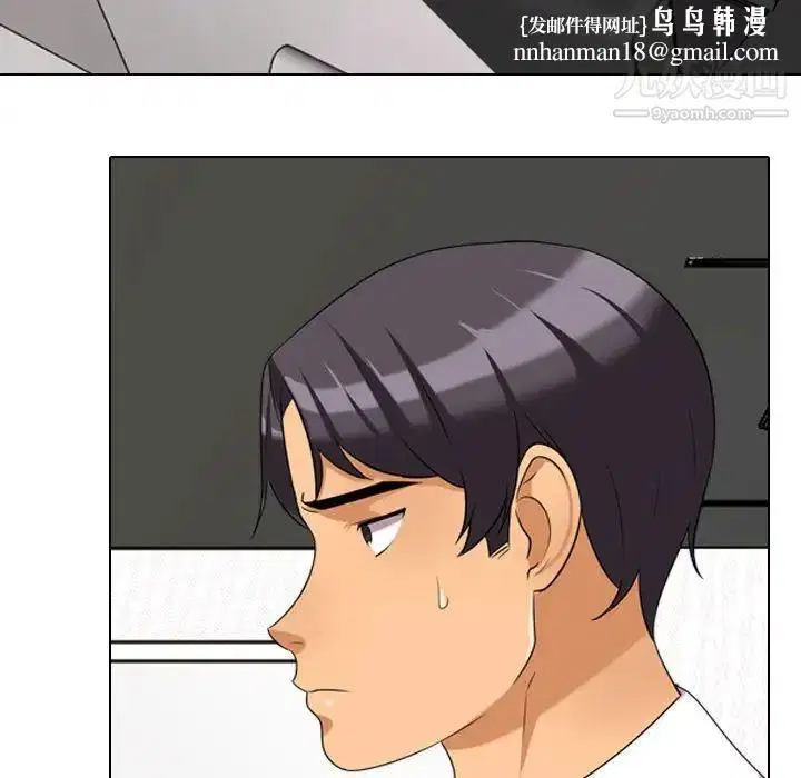 第30話