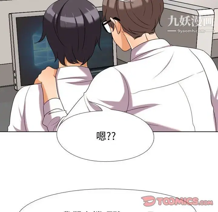第30話