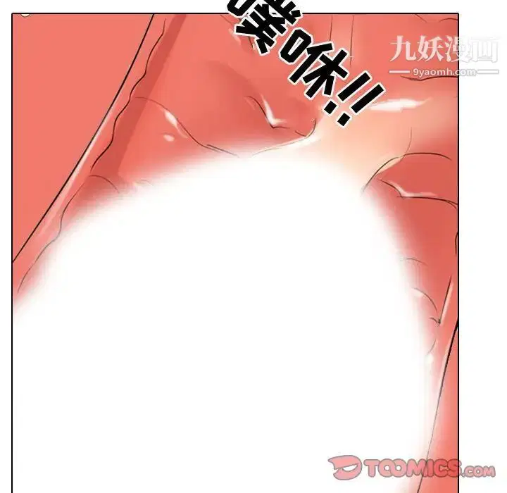 第30話