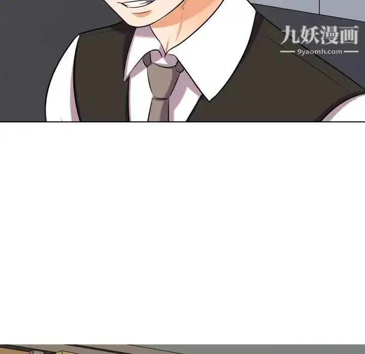 第31話