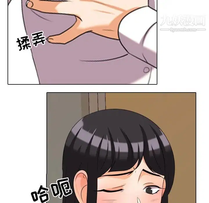第31話