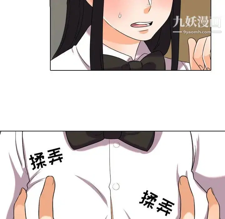 第31話