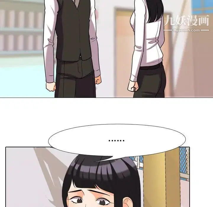 第31話