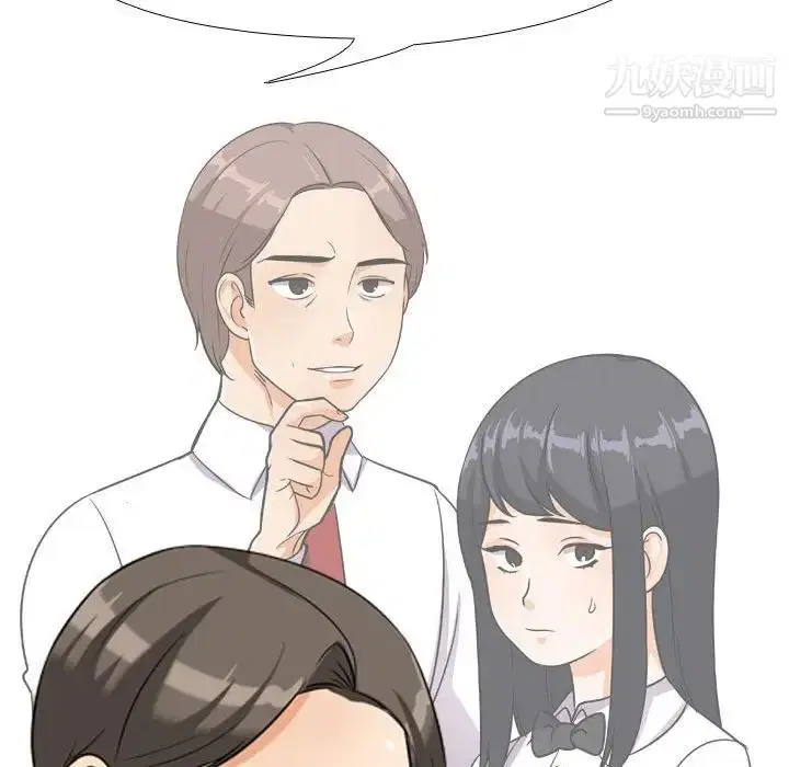 第31話