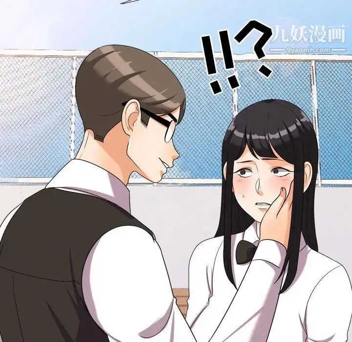 第31話