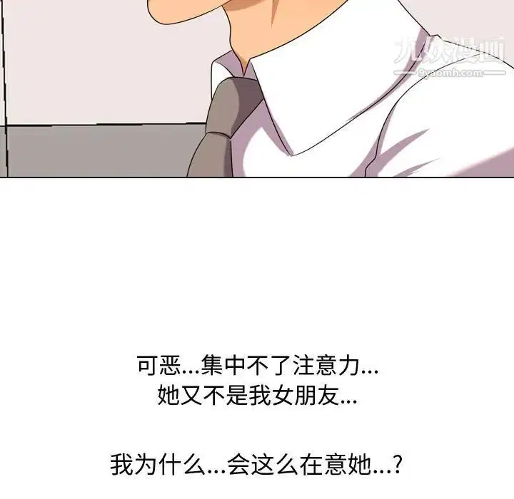 第31話