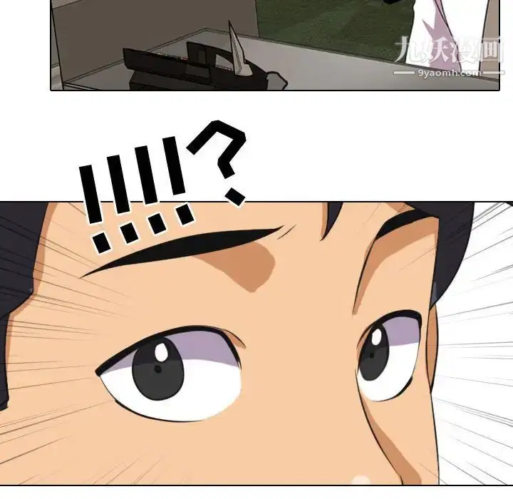 第31話
