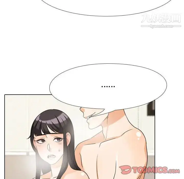 第32話