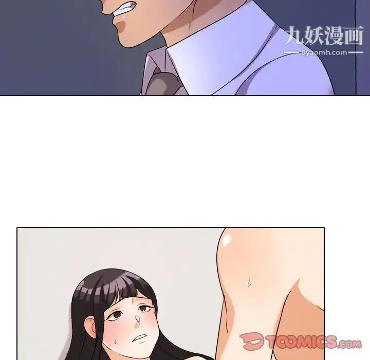 第32話
